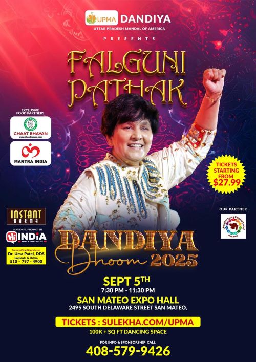 dandiya dhoom 2025
